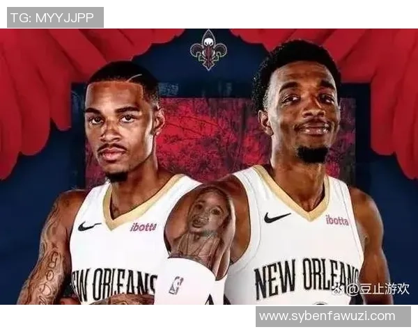 2020年2月3日火箭队与鹈鹕队的精彩对决回顾与赛后分析