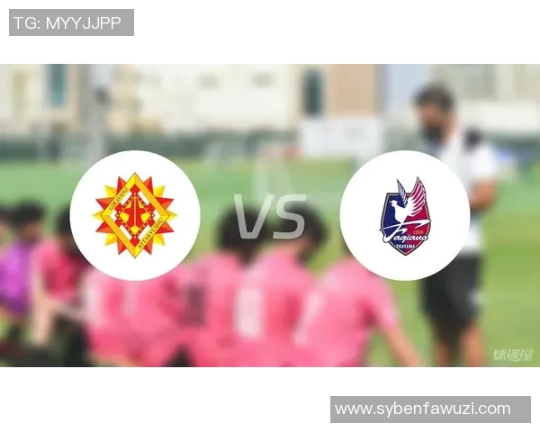 冈山绿雉与北九州的精彩对决比分分析与赛后点评