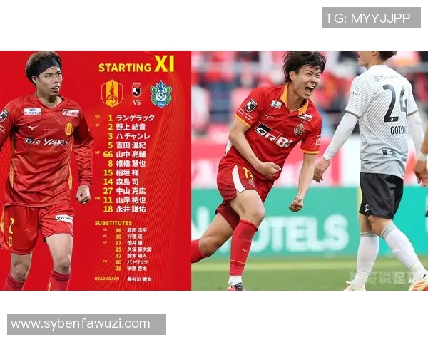 2019年日职联名古屋对阵东京精彩直播回顾与赛况分析