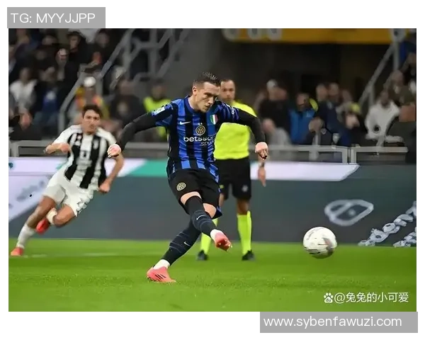 博洛尼亚与国际米兰精彩对决全场录像回放及精彩瞬间分析 博洛尼亚与国际米兰精彩对决全场录像回放及精彩瞬间分析