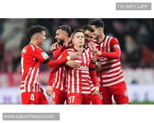 赫罗纳主场迎战巴列卡诺争夺西乙关键三分的激烈对决 赫罗纳主场迎战巴列卡诺争夺西乙关键三分的激烈对决