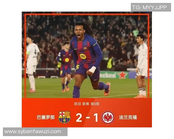 巴萨主场迎战埃瓦尔2020年2月22日精彩对决回顾与分析